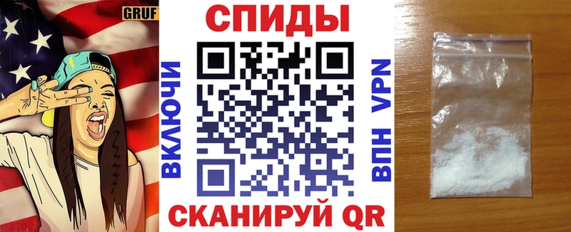 АМФ 97% Осташков