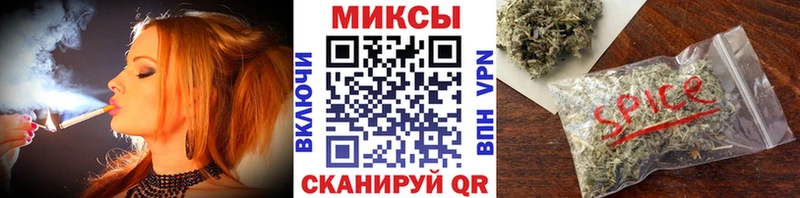 Бутират BDO 33% гидра ссылка Осташков