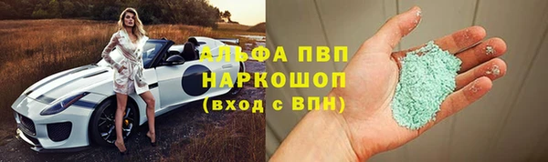 эйфоретик Аркадак
