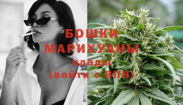 экстази Армянск