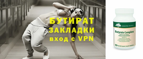 эйфоретик Аркадак