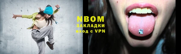 эйфоретик Аркадак