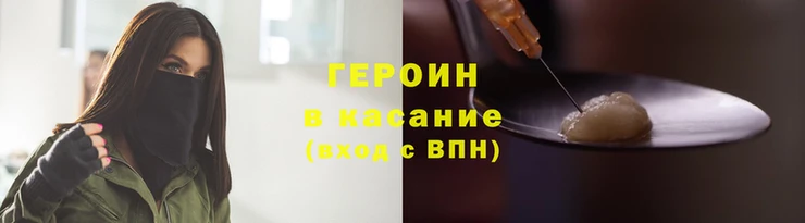 эйфоретик Аркадак