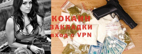 экстази Армянск