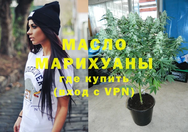 эйфоретик Аркадак