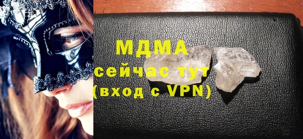 эйфоретик Аркадак