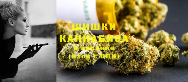 экстази Армянск
