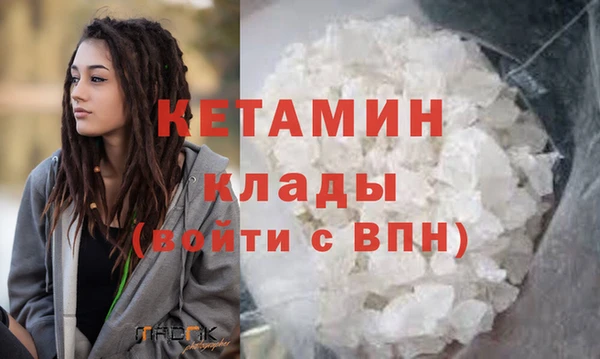 эйфоретик Аркадак