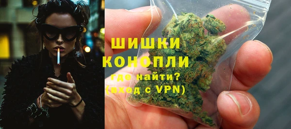 ALPHA PVP Арсеньев