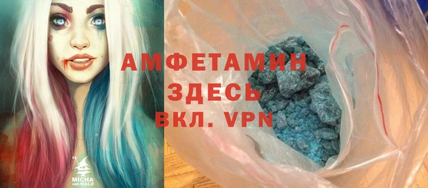 эйфоретик Аркадак